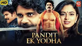 New Movie 2025 Superhit (HD) Blockbuster South Indian Hindi Dubbed Action Movie | Nagarjuna, Soundar