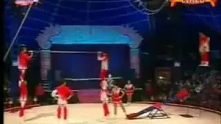 Springboard acrobatic Troupe
