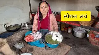 आज  मनसूना मै बनाया कनाली  का साग और गाजर का हलवा 👌👌👌👌🤣🤣🤣🤣🤣🤣😅😅😅❤️❤️❤️🌹🌹