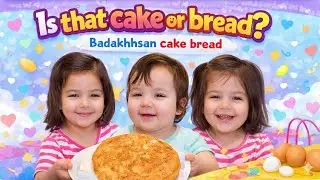 Tiny Hands Cooking a Sweet Traditional Bread!#sisters #kids #kidschannel #cooking #kidscooking 