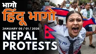 nepal documentary, protest