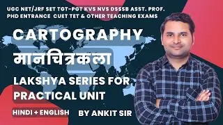 L02 | Techniques of Map Making (Choropleth, Isarithmic, Dasymetric, Chorochromatic, Flow Maps)
