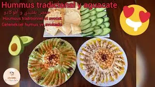🥑😍Delicioso Hummus (Comida &Aacute;rabe) Vegano 🤗
