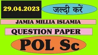 Jamia BA Political science question paper solved 2023 JMI BA political science 2023 solved Questions