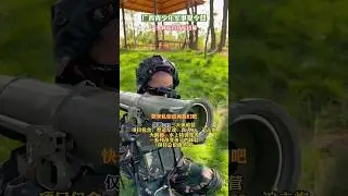 The Guangxi military summer camp has started to enroll students