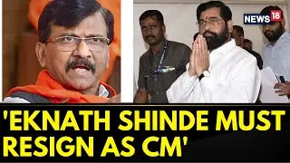 Shiv Sena Court Case News | Rebel MLAs Must Be Disqualified As They Refused Our Whip: Sanjay Raut