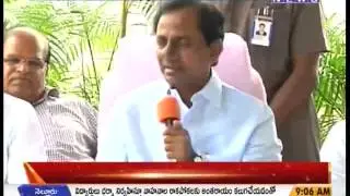 CM KCR Water grid Change as a Telangana Drinking water Project -Mahaanews