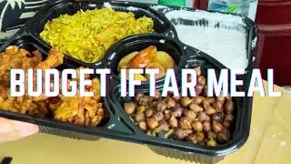 Бюджетный обед IFTAR / Рамадан 2021 | Проект Винс