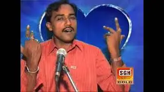 O Pardasi O Pardasi | Singer Sagir Ahmad Sanwal | SGH Vol 54 |