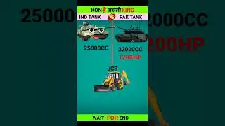 INDIAN ARMY TANK VS PAKISTANI ARMY TANK VS USA ARMY JCB VS CHINA ARMY TANK⁉️#SHORTS VIDEO SHORTS