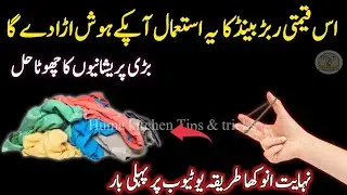 19+No cost useful home hacks that will never seen before|🔥Amazing kitchen Tips & tricks 