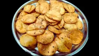 बहुत ही कम तेल में ढेरो सारी मठरी बनाके तैयार करें| Mathri Recipe| Meda Papadi| Meda Mathri Recipe||