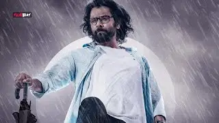 FDFS Cobra public Opinion
