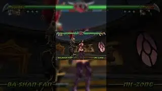 The Mortal Kombat Game YOU'VE NEVER HEARD OF..