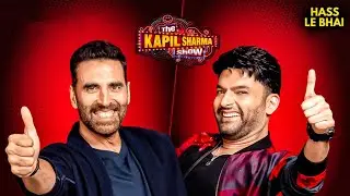 Kapil संग अक्षय कुमार का कॉमेडी तड़का! | Comedy Show | Funny Show  #kapilsharmashow