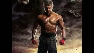 Vivegam - Release date -August 24