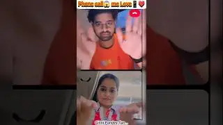 Phone Call😱 me Love ❤️😃