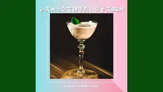 Swing the Night