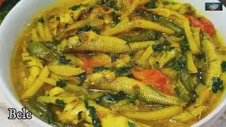 মাছ গোটা গোটা রেখে বেলে মাছের চচ্চড়ি রান্নার খুব সহজ রেসিপি |  Bele Macher Chorcori Recipe