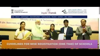 User Manual for New School Registration (One Time) on INSPIRE-MANAK (E-MIAS) Portal.