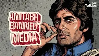 Amitabh vs Press: Emergency se lekar 'Banned' hone tak ki dastaan. Emergency 1975! Amitabh Bachchan