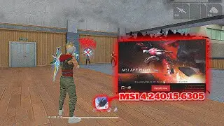 عودة أخف محاكي MSI 4.240.6305 الرسمي للأجهزة الضعيفة !!