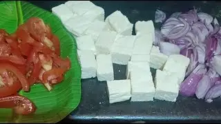 #पनीर की# सब्जी👍👍