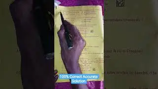 HSLC English Question Paper 2026 | #sdatalukdar #hslc2026 #english #quistionanswer
