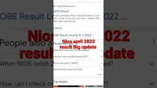 nios result 2022 april | nios 12 result 2022 | nios april result kb tak aayega | nios result update