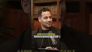 What Is a Swiss Bank Account? - Karnal Singh | Raj Shamani #shorts