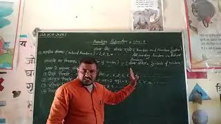 Navodaya study material 