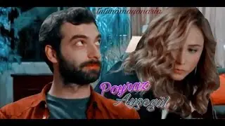 Poyraz Ayşegül | HUMOR | Yanlış Oldu Galiba Poyraz Ben?