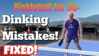 За 50? Исправьте эти ошибки при игре в пиклбол и выигрывайте больше розыгрышей