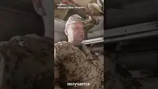 Евгений Москалев. Как поворачивает танк Pz.Kpfw V PANTHER