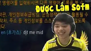 Sofm dạy bạn 