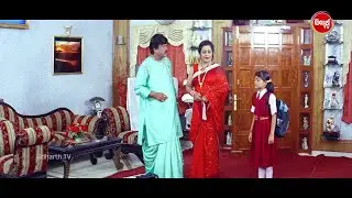 ତୋ ବାପା ଯେତିକି ଦେଶୀ ତୋ ମା ଯେତିକି ବିଲାତି- Mo Suna Pua- Best Scene -Mahasweta, Bijay Mohanty, Prakruti