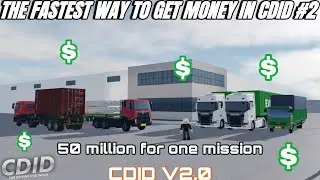 How To Get A Lot Of Money In CDID V2.0 | Car Driving Indonesia