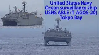 U.S. Navy - Victorious-class ocean surveillance ship: USNS ABLE (T-AGOS-20)