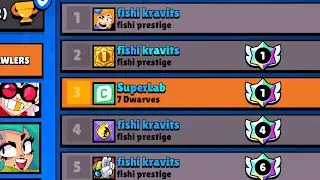 INFILTRATION