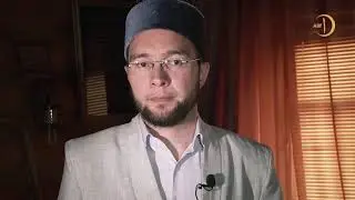 Интимные отношения в Рамадан  Хадис и аят дня