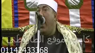 الشيخ خضر احمد مصطفى بالمقطم القاهرة  سورة يس والصافات