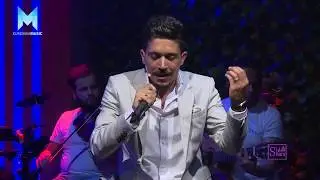 bezhan jaza -ay mutribi harifan