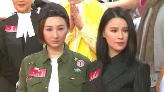 七公主造型大公開 黃翠如短黑髮律師大鬥高海寧麻甩女司機