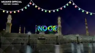 Aye Saba Mustafa swa Se Keh Dena Salam Status Video 2022  23 Ramzan Status  Islamic Status   Mujahid