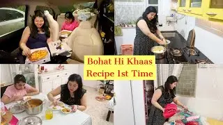 Sweety Ka Khaas Gift Ke Sath Manaya Dhamakedar Party Humera Chutu Sa Ghar Mein