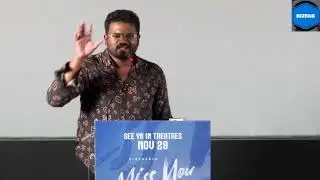 Miss you Movie Audio launch event
