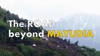 The road beyond mayudia pass