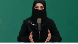 Happy & Blessed Marriage: Islamic Secrets for Strong Love and Understanding S lslamicTV0