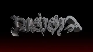 Kriss27 - INSIDIA (Visualizer) (Prod by. Katari)