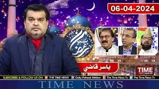 Iftar Transmission Pahenjo Ramadan | 06-04-2024